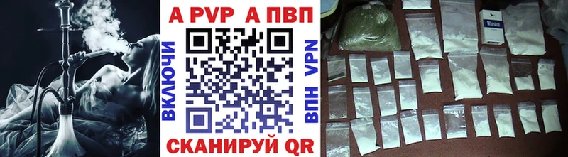 Продажа наркотиков Обь Канабис  Cocaine  ГАШИШ  МЕФ 