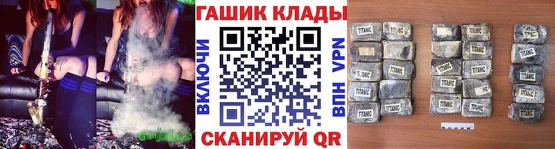 ГАШ 40% ТГК  Обь 
