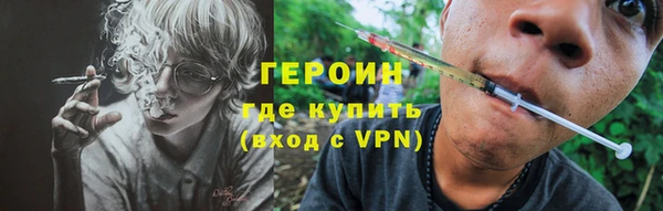 крисы Беломорск