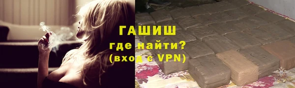 прущие крисы Баксан