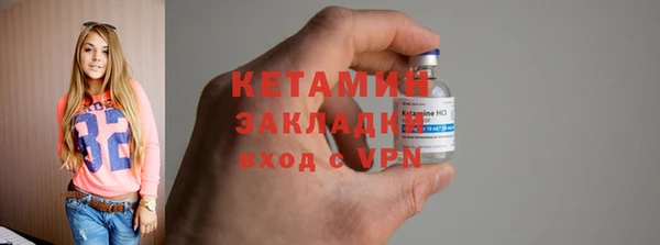 таблы Белоозёрский