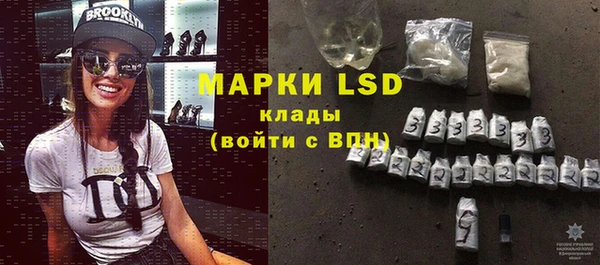 крисы Беломорск