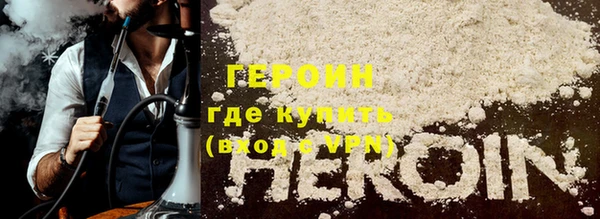 таблы Белоозёрский