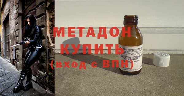 крисы Беломорск