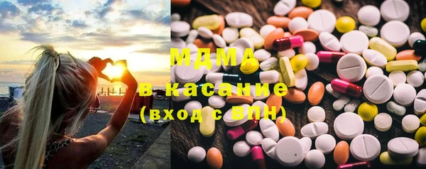 таблы Белоозёрский