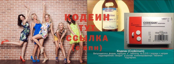 таблы Белоозёрский