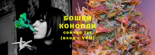 крисы Беломорск