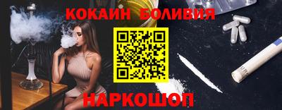 apvp Краснокаменск