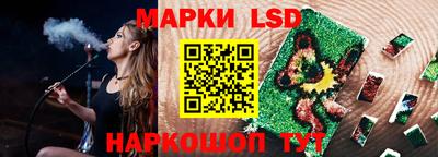 герыч Краснодар