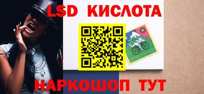 герыч Краснодар