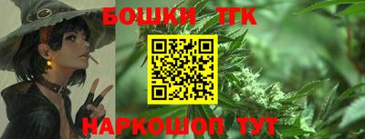 apvp Краснокаменск