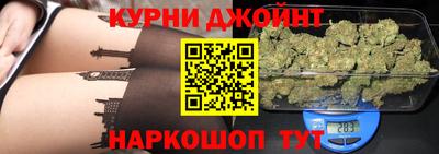 apvp Краснокаменск