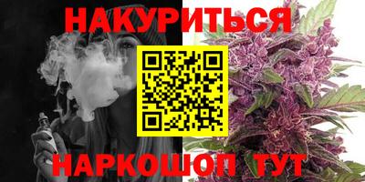 apvp Краснокаменск