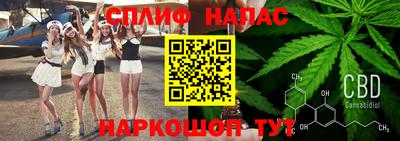 apvp Краснокаменск