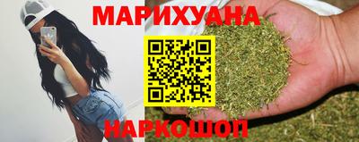 apvp Краснокаменск