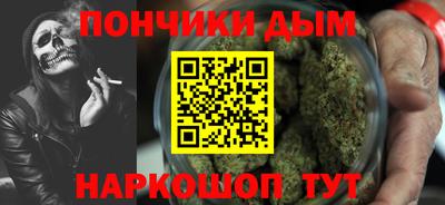 герыч Краснодар