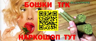 гидра Краснознаменск
