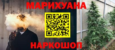 герыч Краснодар