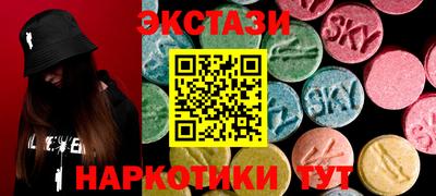 герыч Краснодар