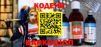 apvp Краснокаменск