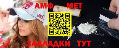 apvp Краснокаменск