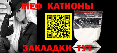 герыч Краснодар