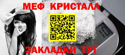 jwh Чебоксары
