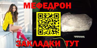 apvp Краснокаменск