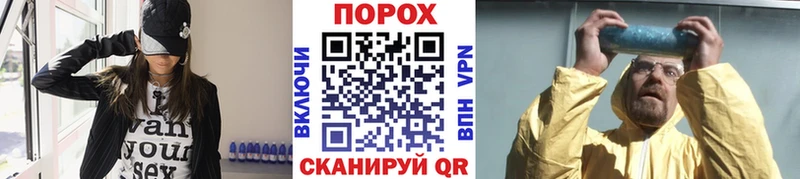 сколько стоит Обь МЕТАМФЕТАМИН винт